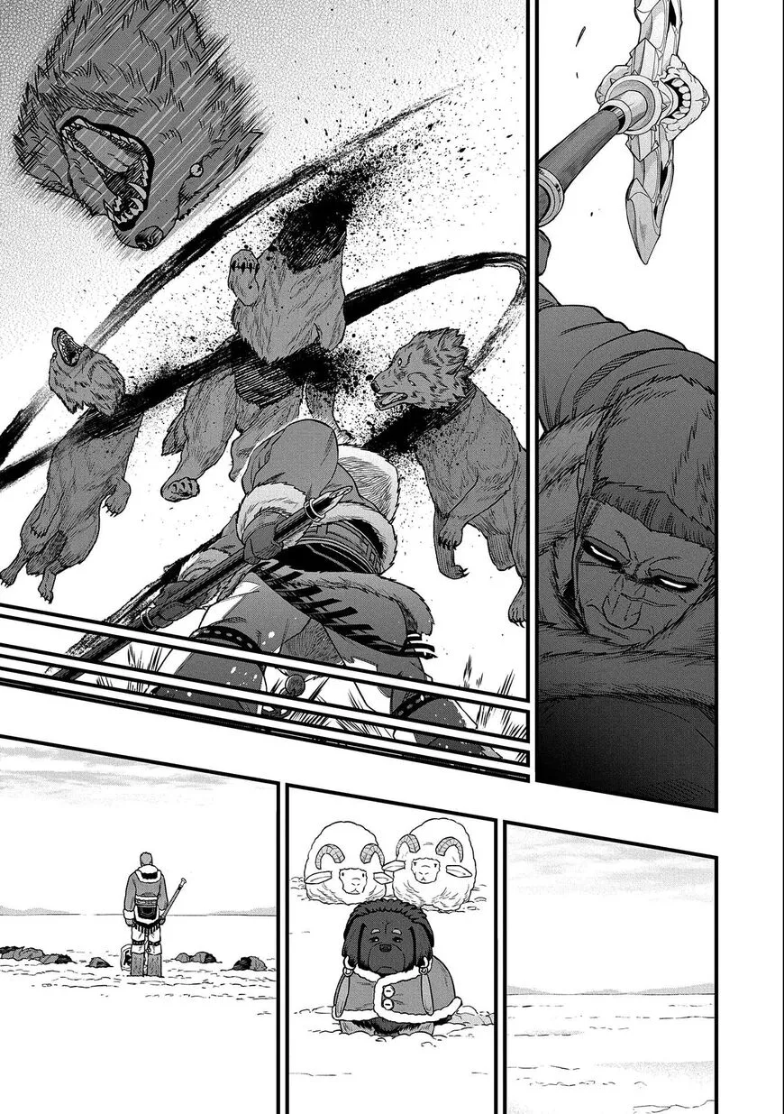 Ryoumin 0-nin Start no Henkyou Ryoushusama Chapter 46 page 23