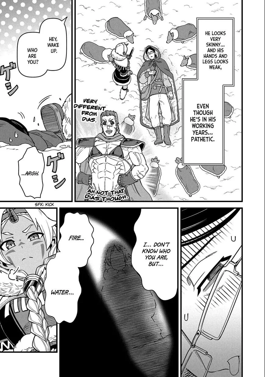Ryoumin 0-nin Start no Henkyou Ryoushusama Chapter 46 page 33
