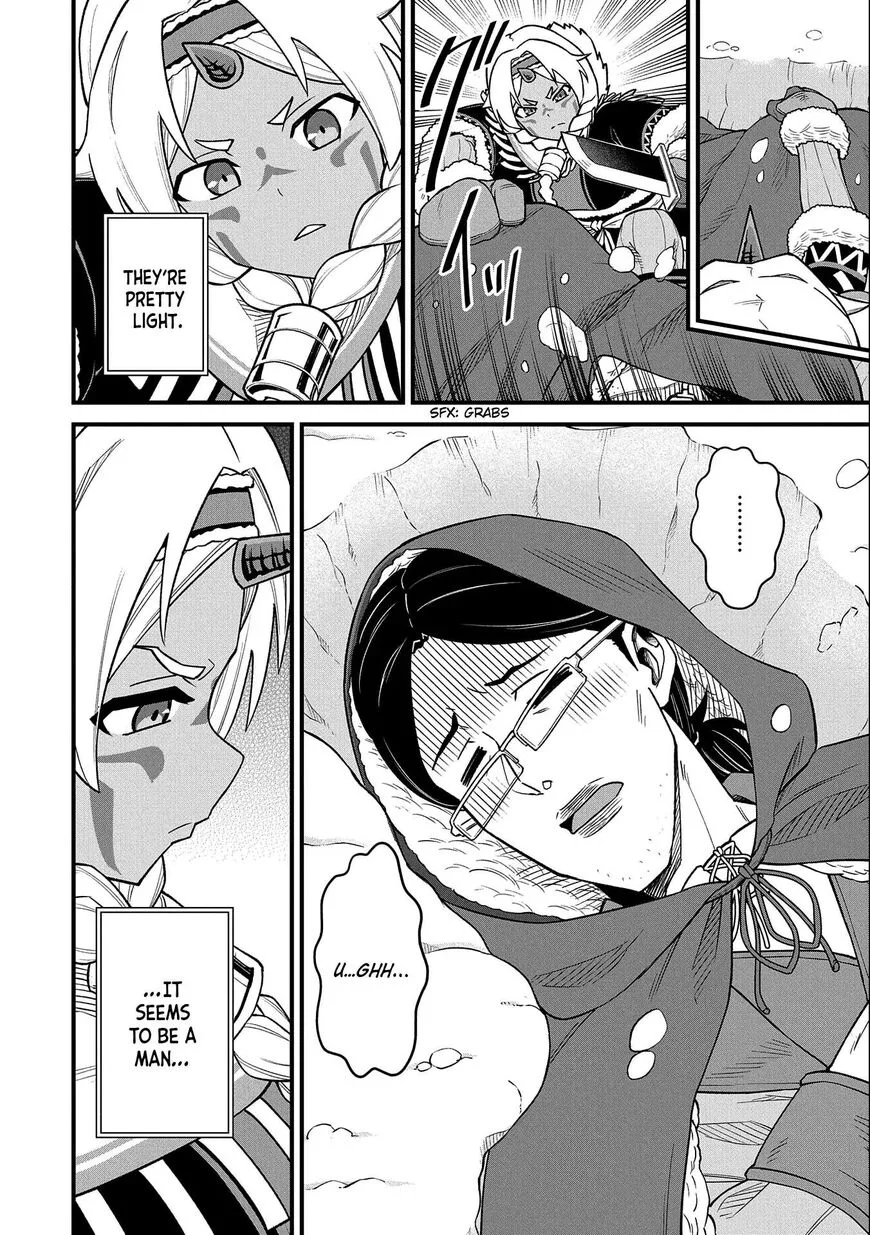 Ryoumin 0-nin Start no Henkyou Ryoushusama Chapter 46 page 32