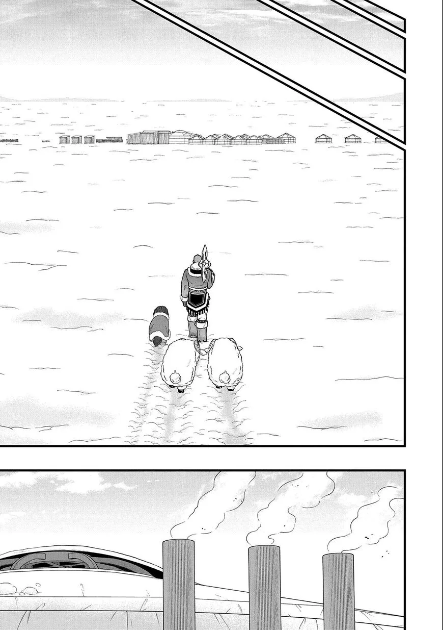 Ryoumin 0-nin Start no Henkyou Ryoushusama Chapter 47 page 5