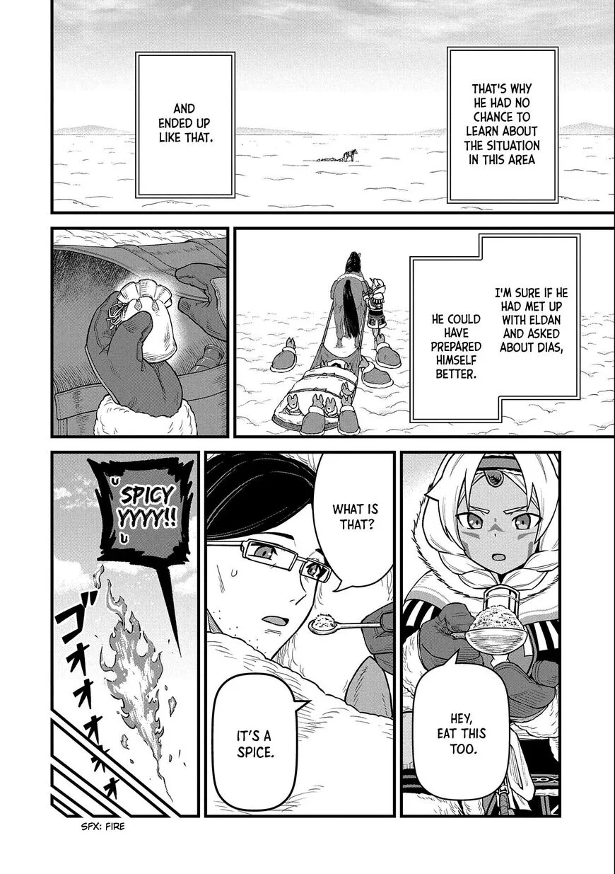 Ryoumin 0-nin Start no Henkyou Ryoushusama Chapter 47 page 4