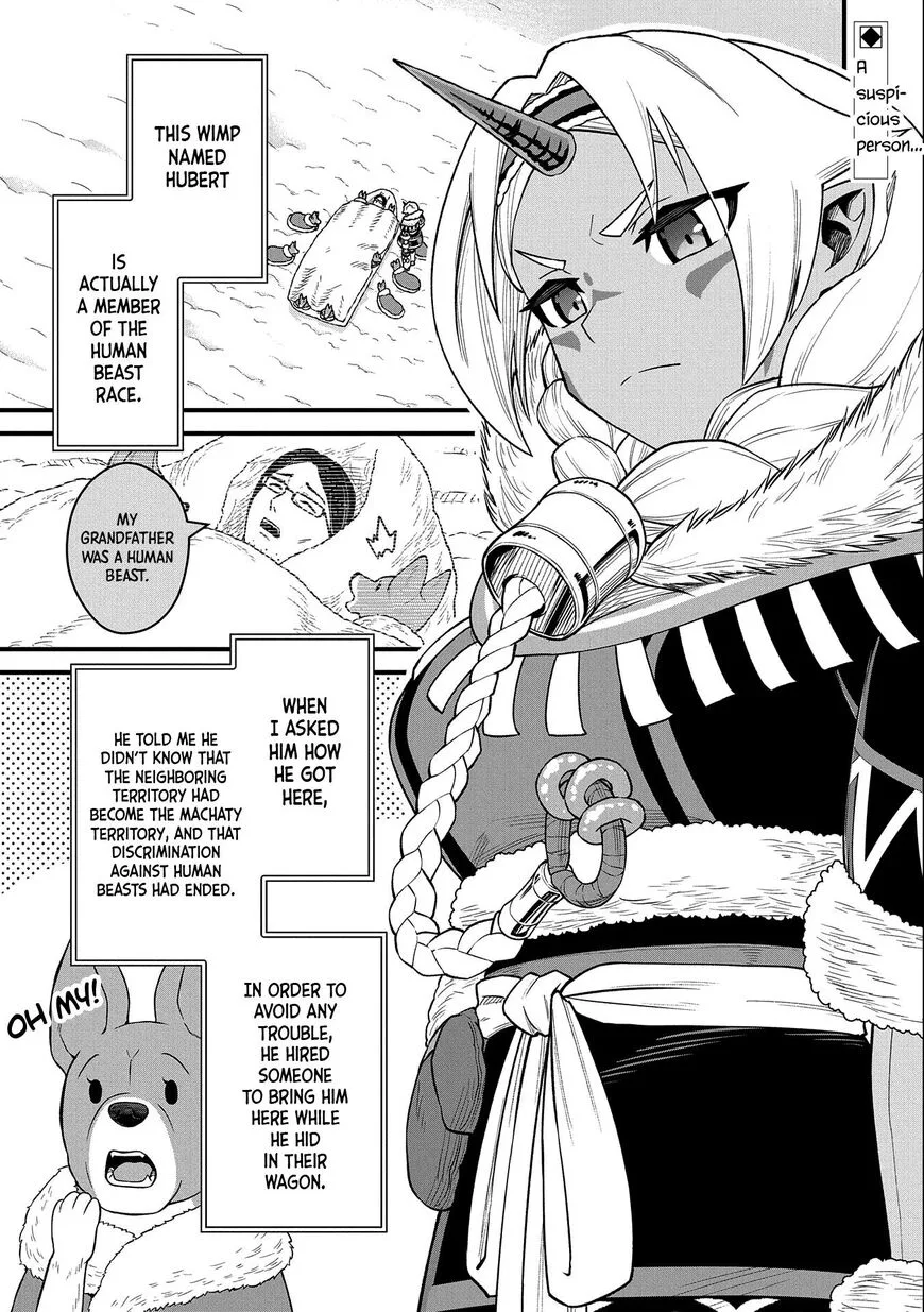 Ryoumin 0-nin Start no Henkyou Ryoushusama Chapter 47 page 3