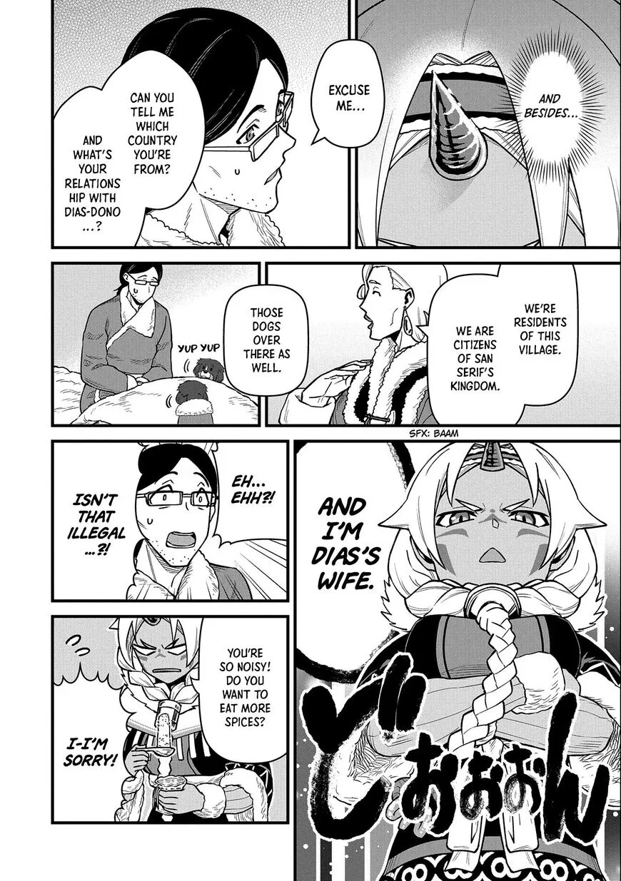 Ryoumin 0-nin Start no Henkyou Ryoushusama Chapter 47 page 8