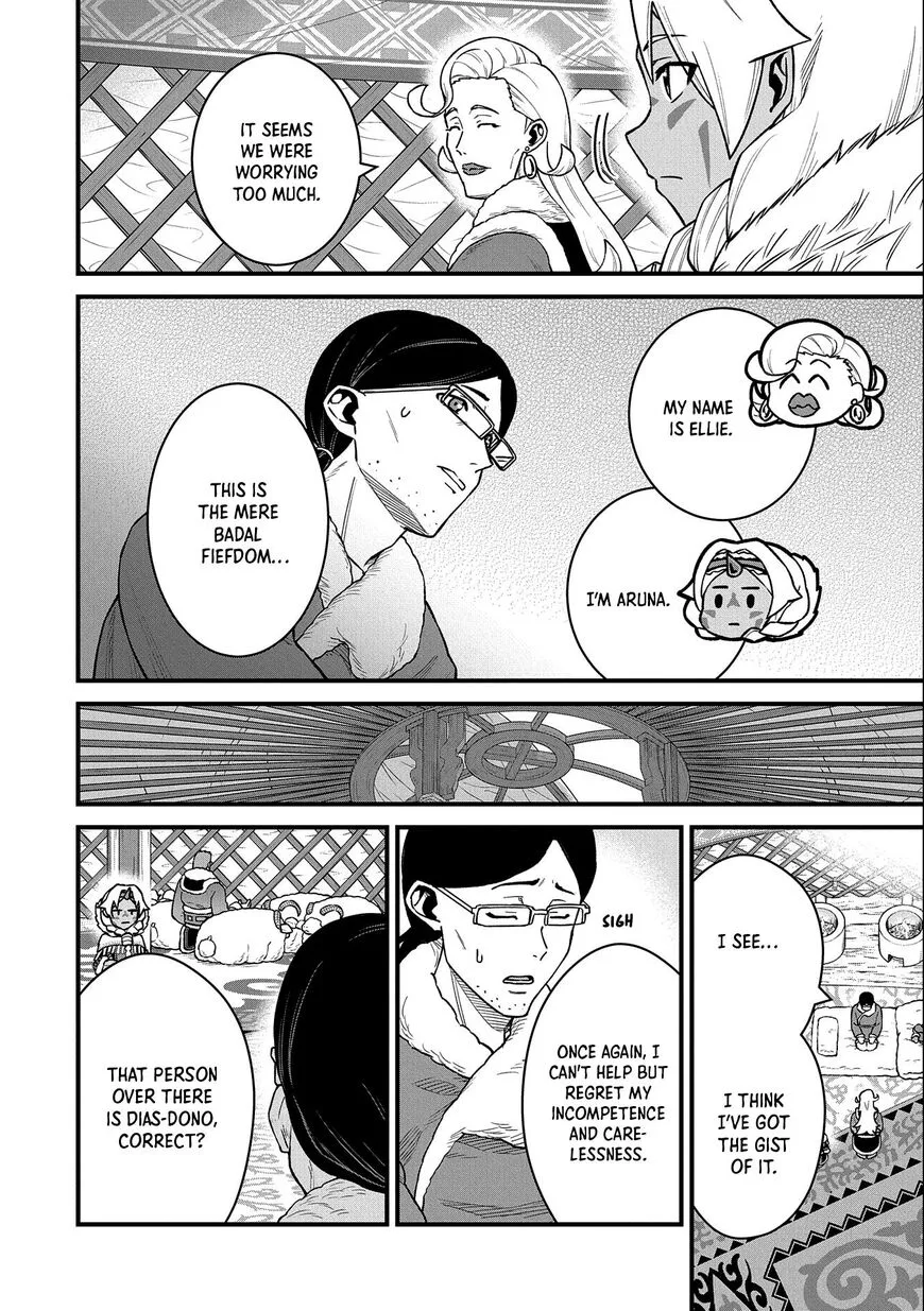 Ryoumin 0-nin Start no Henkyou Ryoushusama Chapter 47 page 10