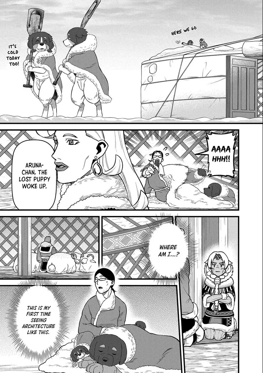 Ryoumin 0-nin Start no Henkyou Ryoushusama Chapter 47 page 7