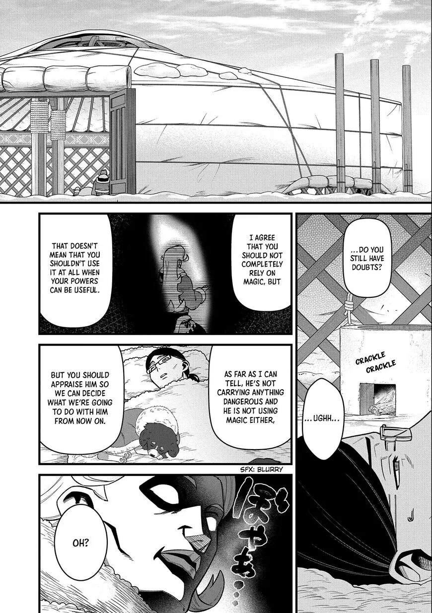 Ryoumin 0-nin Start no Henkyou Ryoushusama Chapter 47 page 6