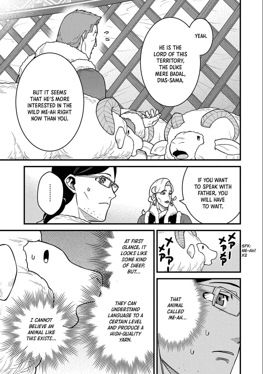 Ryoumin 0-nin Start no Henkyou Ryoushusama Chapter 47 page 11