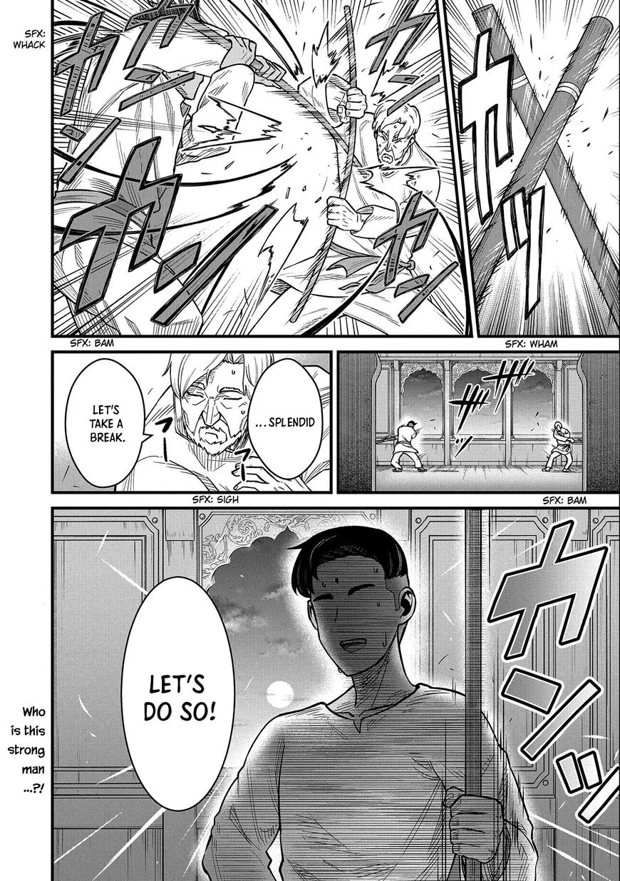 Ryoumin 0-nin Start no Henkyou Ryoushusama Chapter 47 page 34