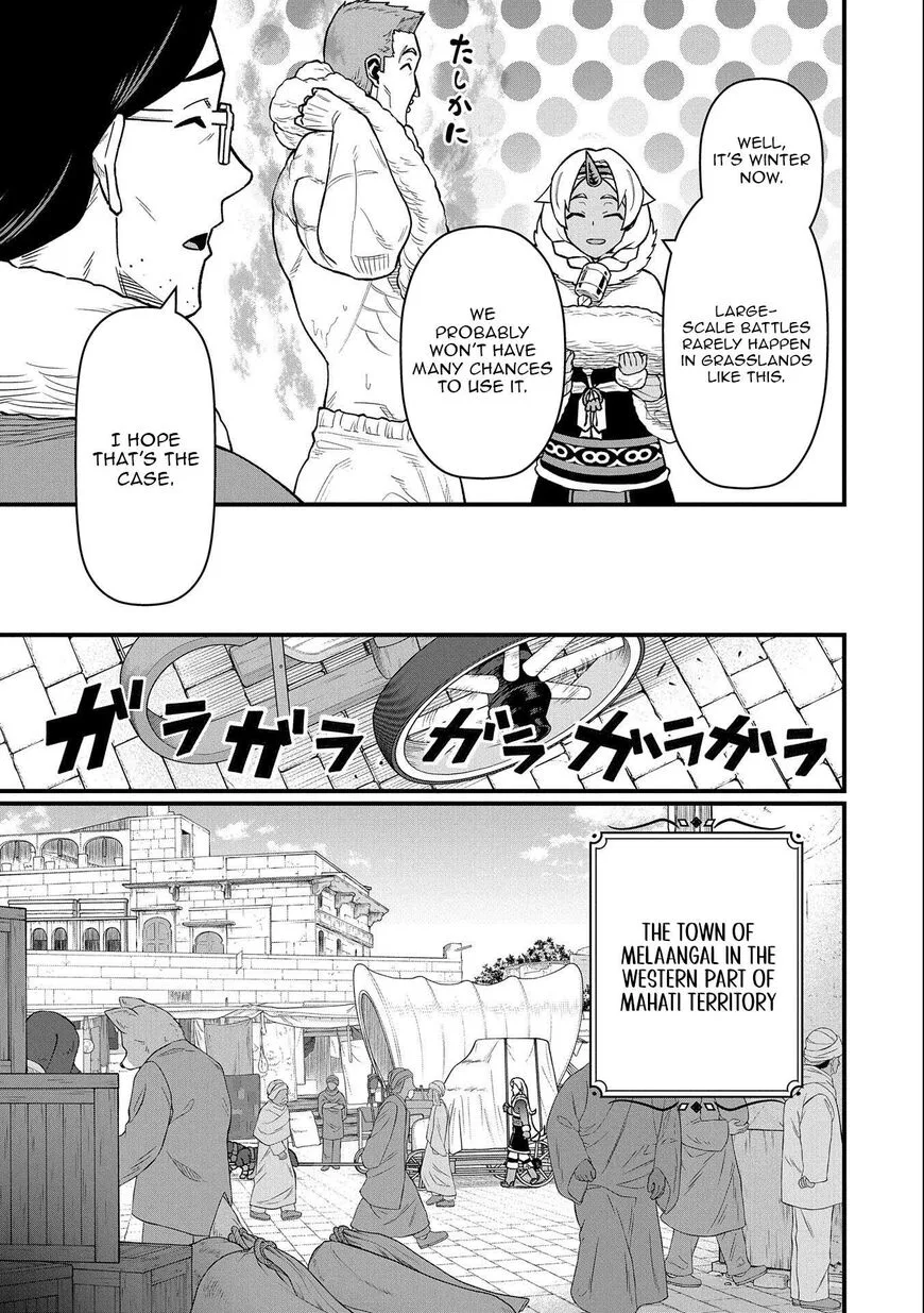 Ryoumin 0-nin Start no Henkyou Ryoushusama Chapter 48 page 7