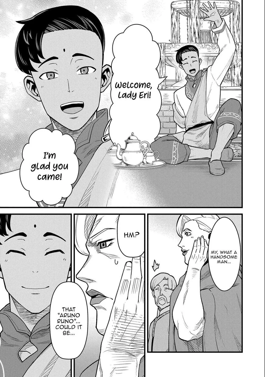 Ryoumin 0-nin Start no Henkyou Ryoushusama Chapter 48 page 13
