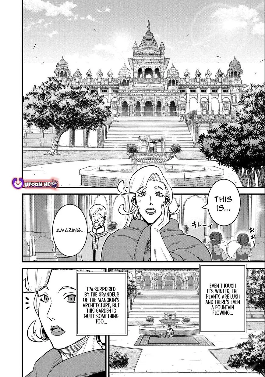 Ryoumin 0-nin Start no Henkyou Ryoushusama Chapter 48 page 12
