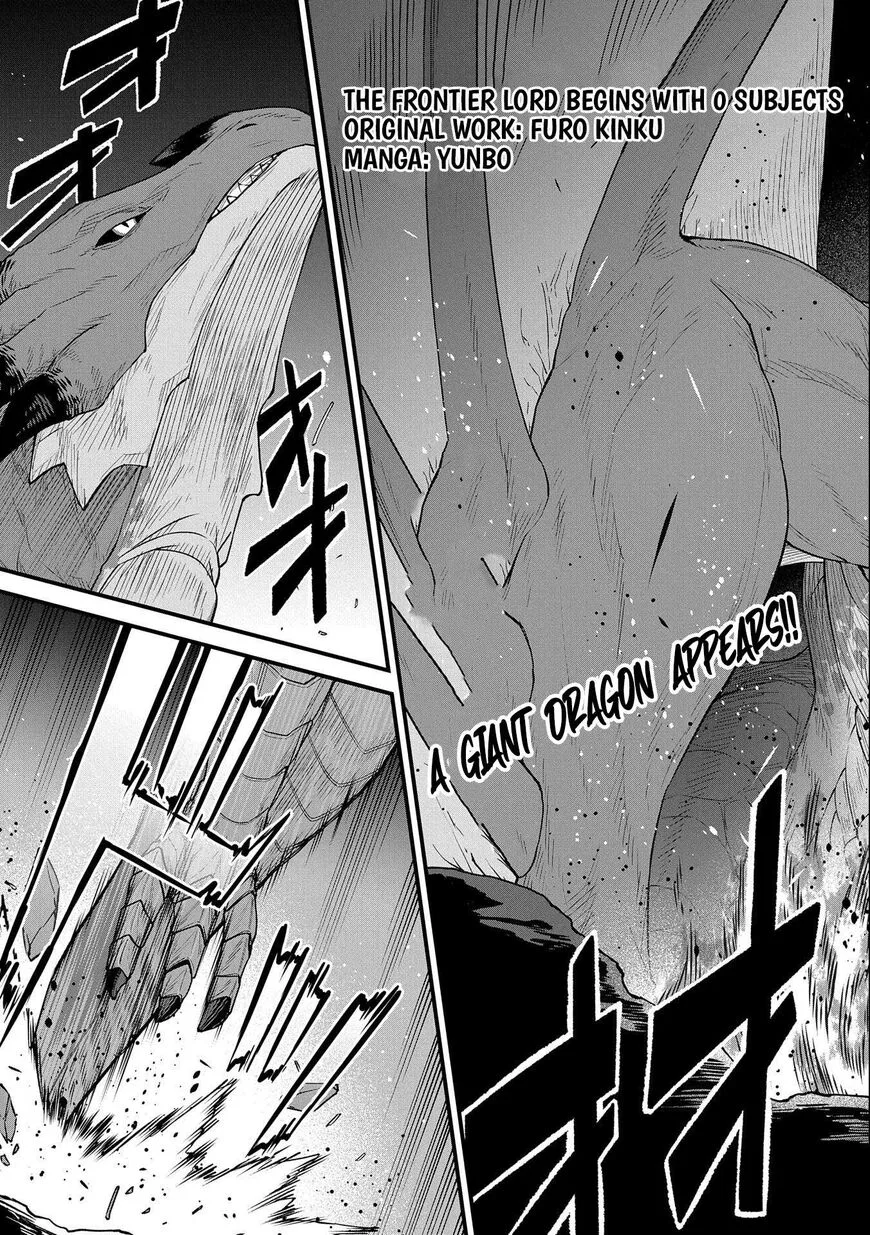 Ryoumin 0-nin Start no Henkyou Ryoushusama Chapter 48 page 3