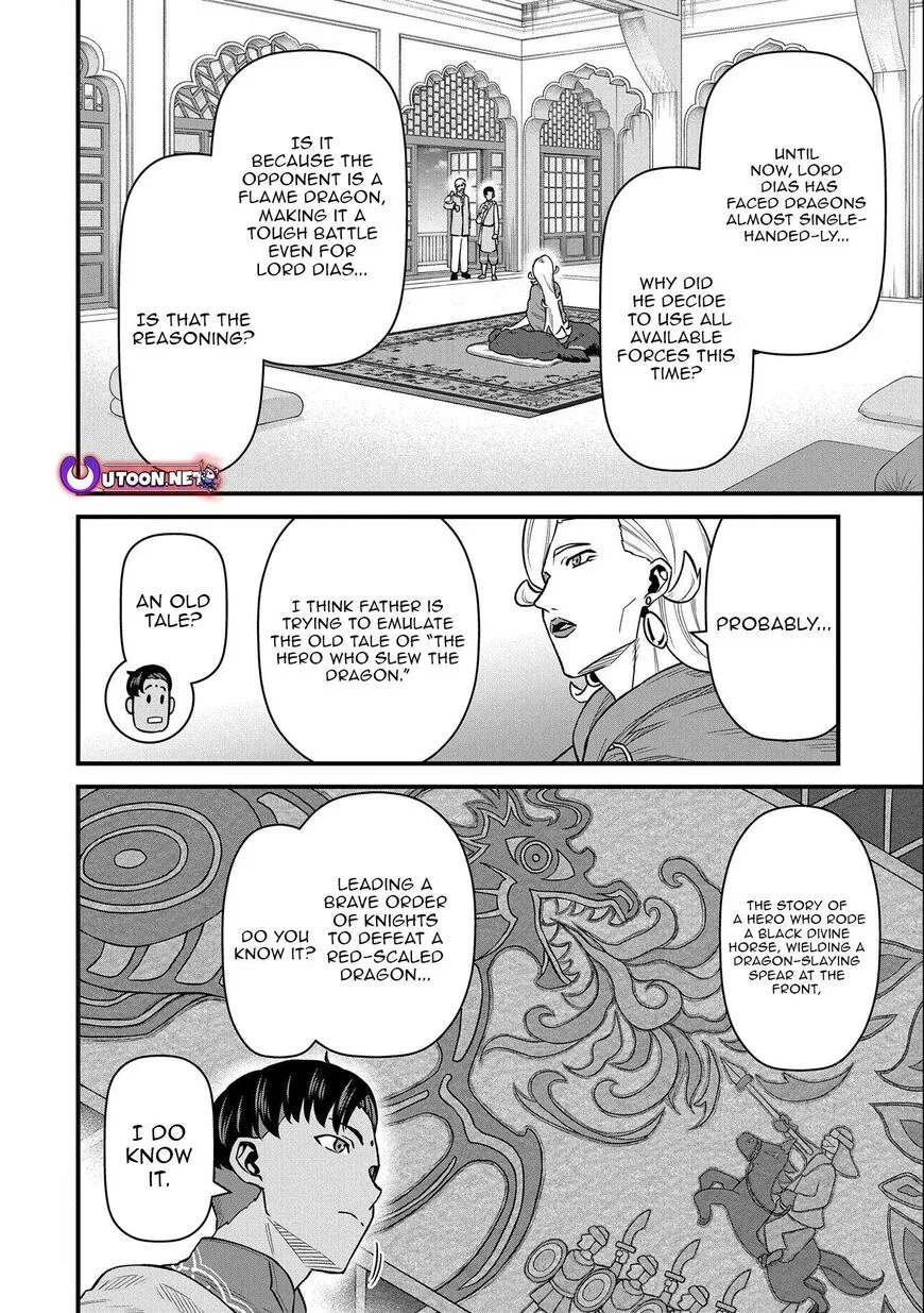 Ryoumin 0-nin Start no Henkyou Ryoushusama Chapter 48 page 28
