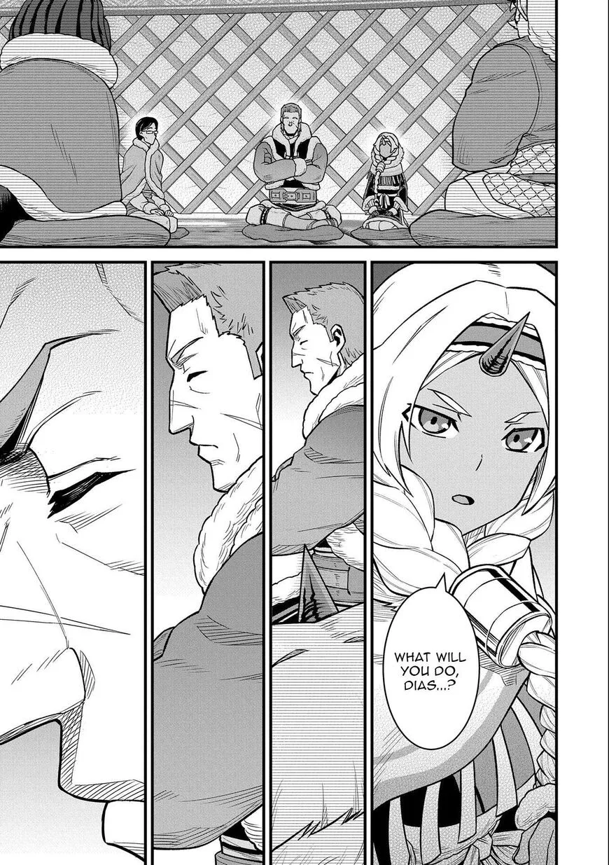 Ryoumin 0-nin Start no Henkyou Ryoushusama Chapter 48 page 25