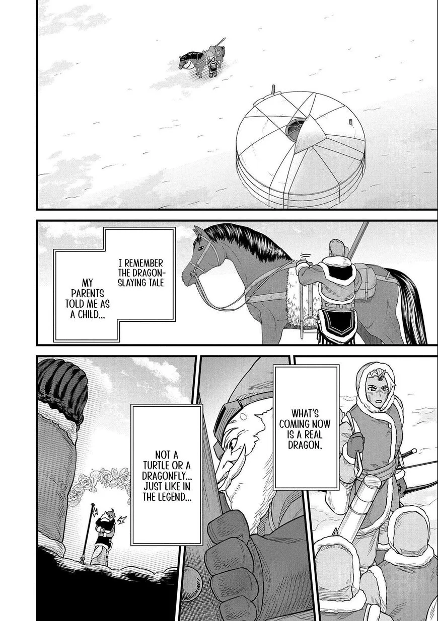 Ryoumin 0-nin Start no Henkyou Ryoushusama Chapter 48 page 30