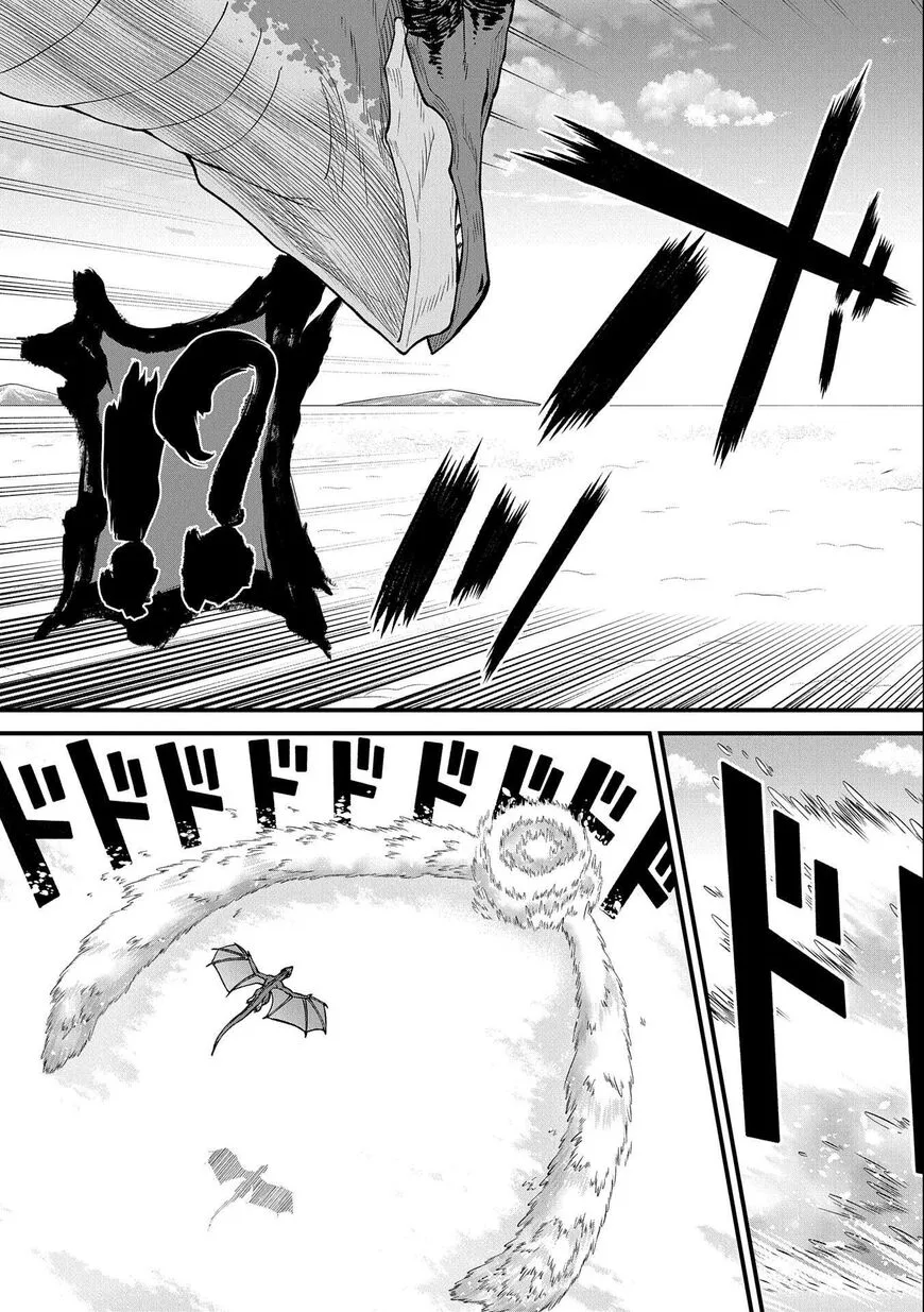 Ryoumin 0-nin Start no Henkyou Ryoushusama Chapter 49 page 5