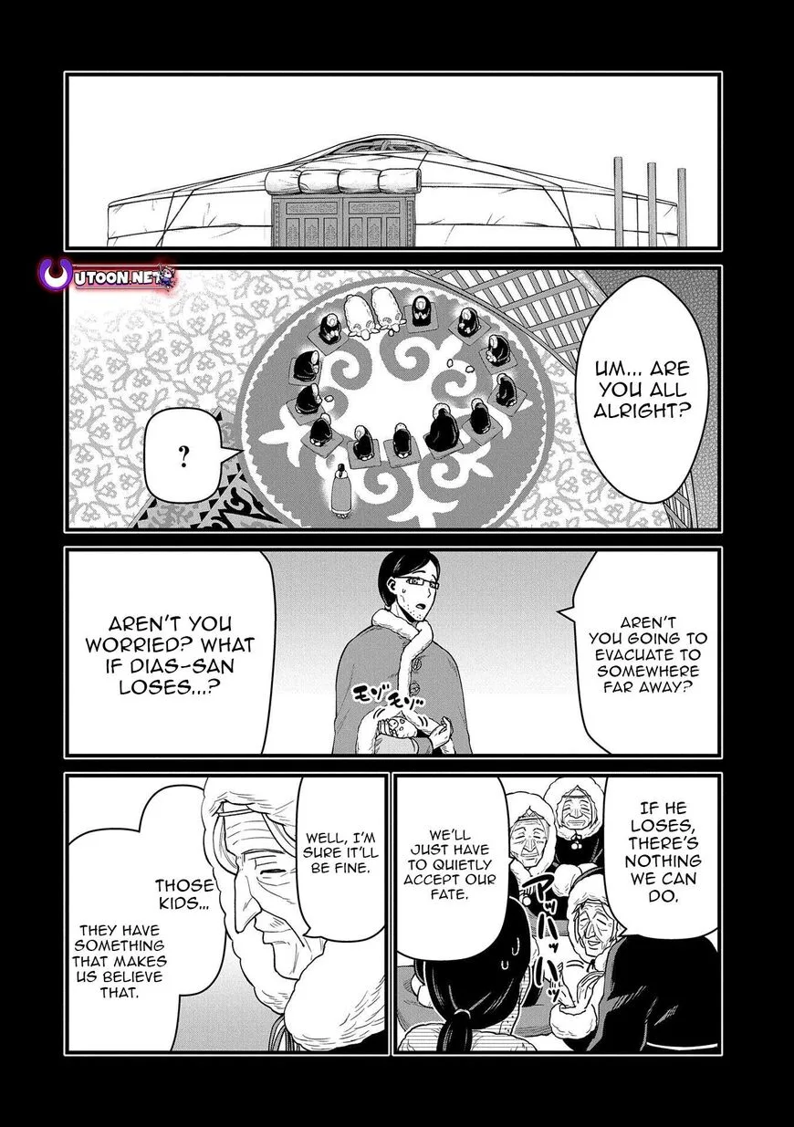 Ryoumin 0-nin Start no Henkyou Ryoushusama Chapter 49 page 24