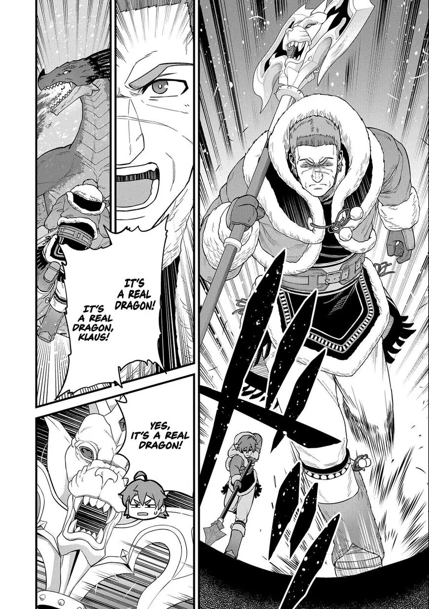 Ryoumin 0-nin Start no Henkyou Ryoushusama Chapter 49 page 18