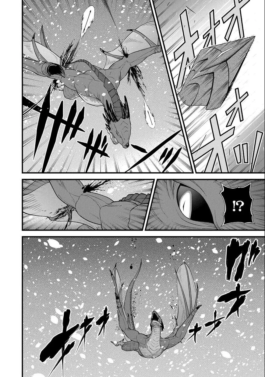 Ryoumin 0-nin Start no Henkyou Ryoushusama Chapter 49 page 10