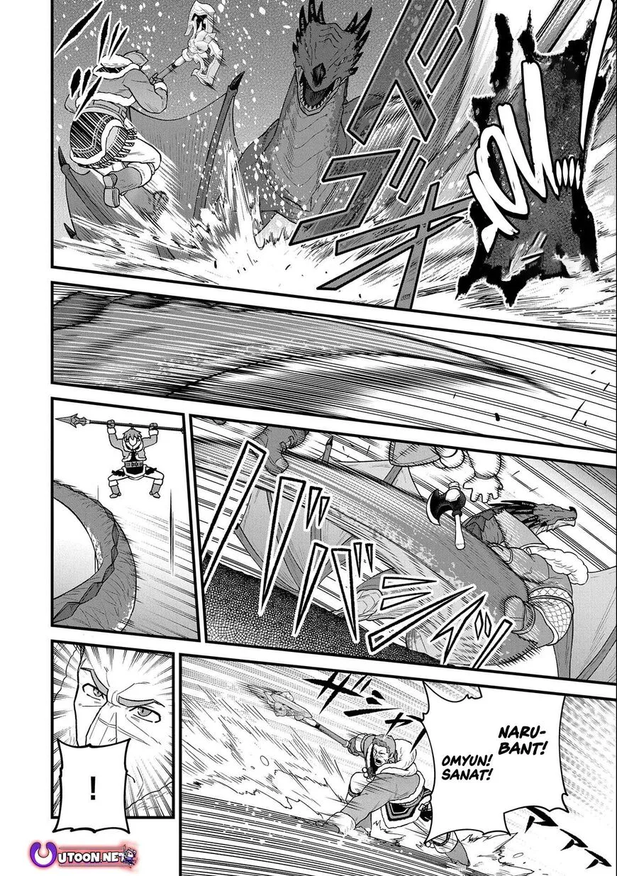 Ryoumin 0-nin Start no Henkyou Ryoushusama Chapter 49 page 20