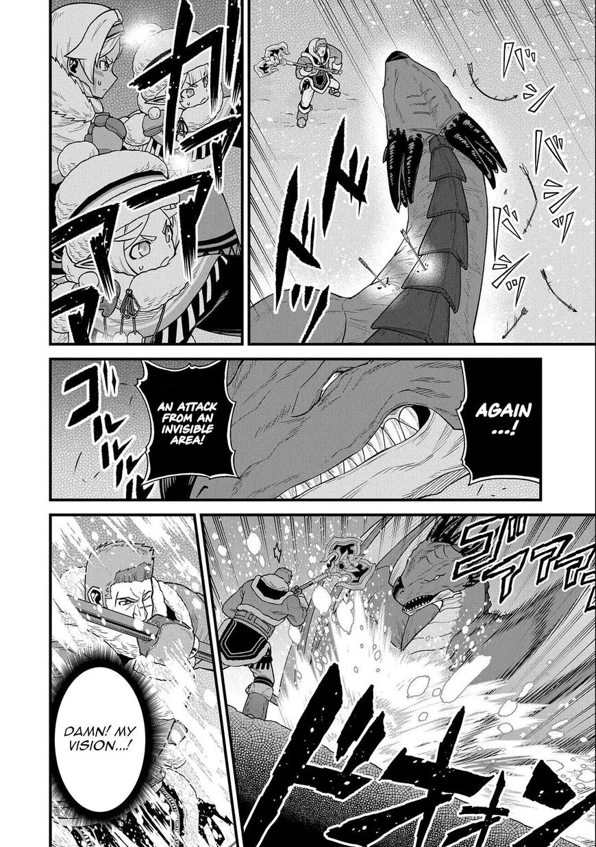 Ryoumin 0-nin Start no Henkyou Ryoushusama Chapter 49 page 22