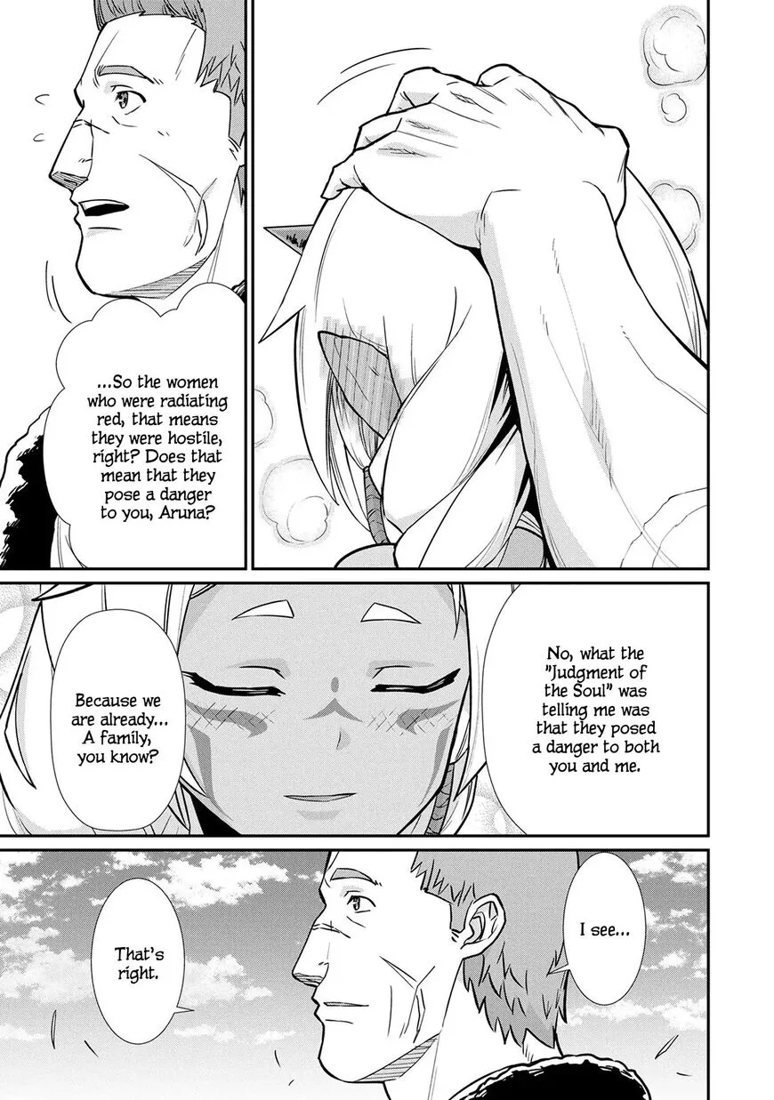 Ryoumin 0-nin Start no Henkyou Ryoushusama Chapter 5 page 22