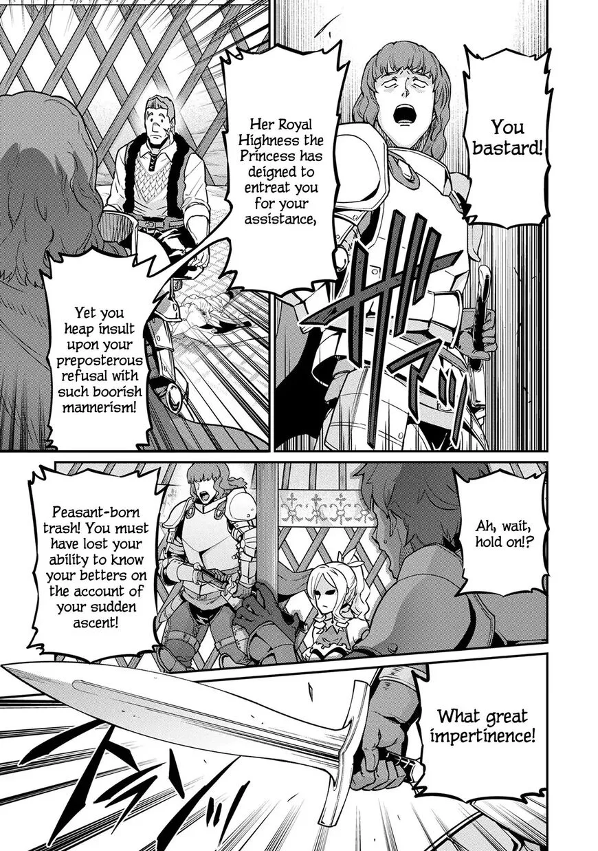 Ryoumin 0-nin Start no Henkyou Ryoushusama Chapter 5 page 13