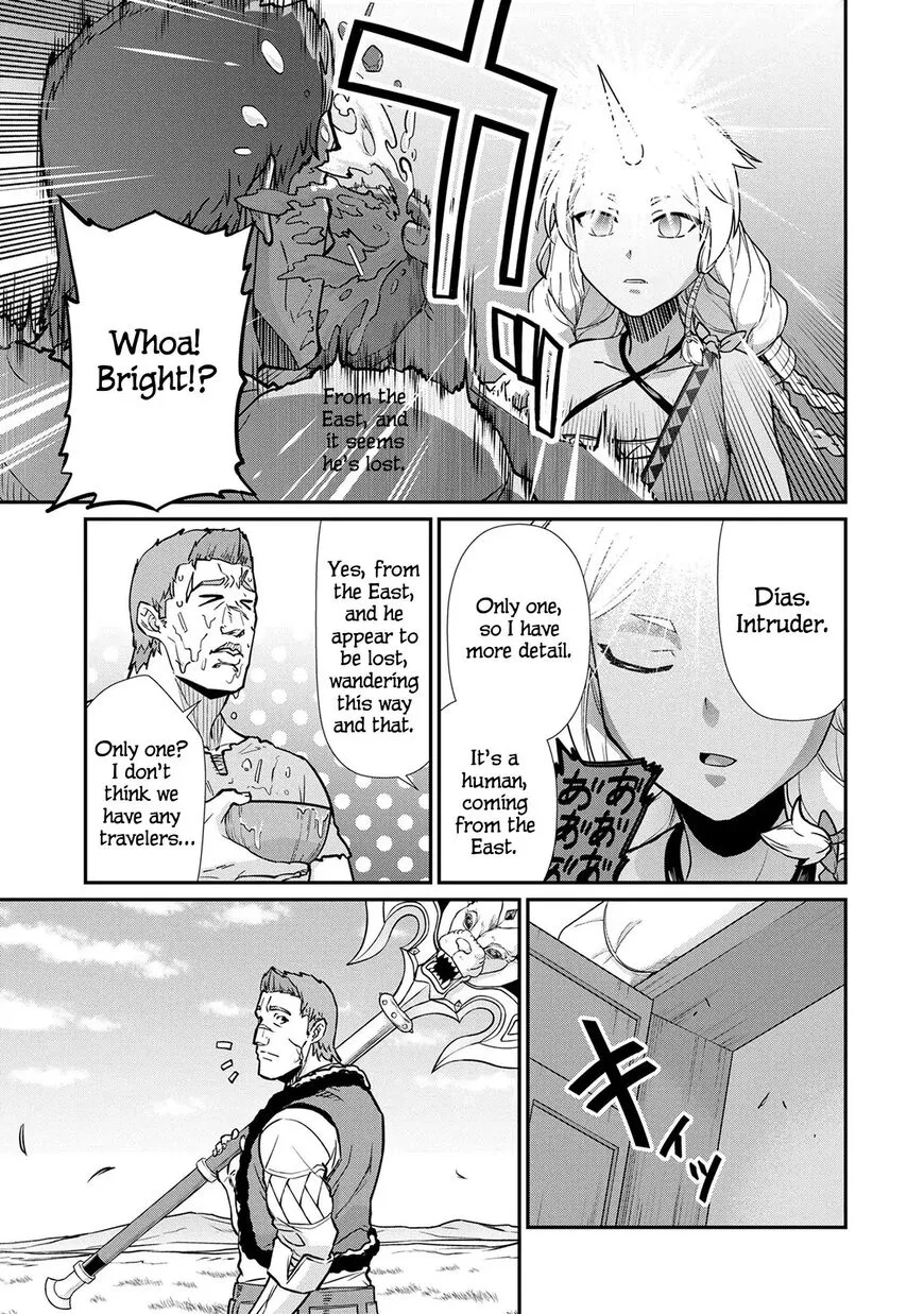 Ryoumin 0-nin Start no Henkyou Ryoushusama Chapter 5 page 26