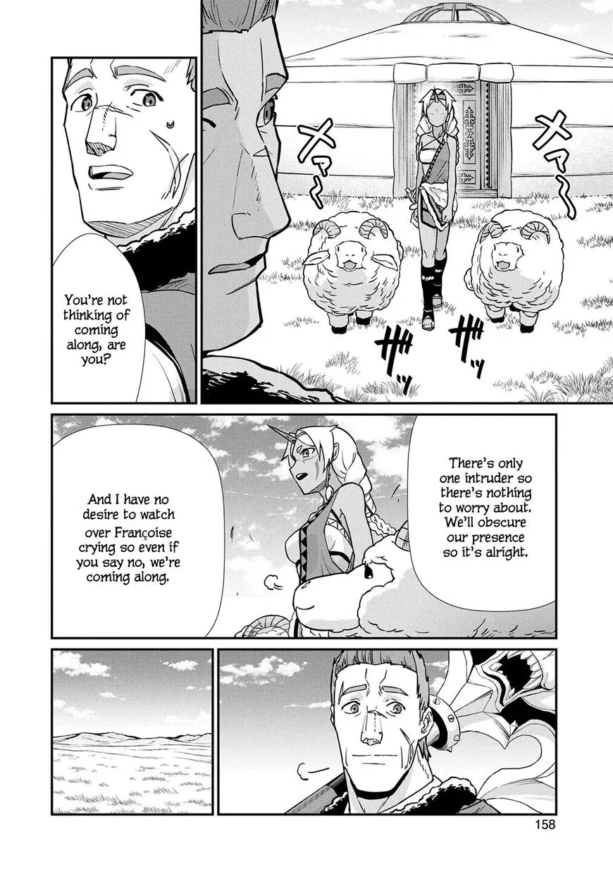 Ryoumin 0-nin Start no Henkyou Ryoushusama Chapter 5 page 27