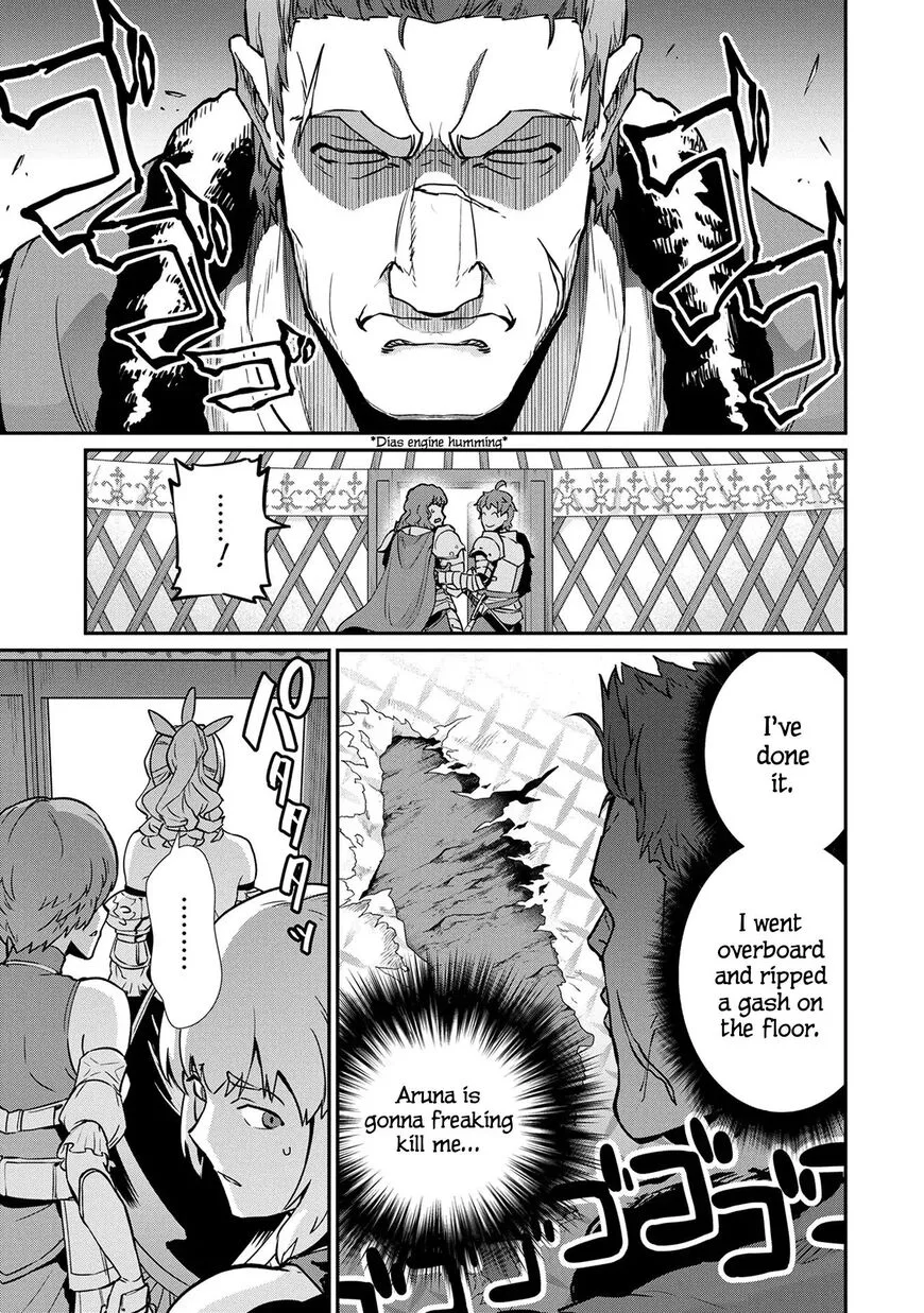 Ryoumin 0-nin Start no Henkyou Ryoushusama Chapter 5 page 18