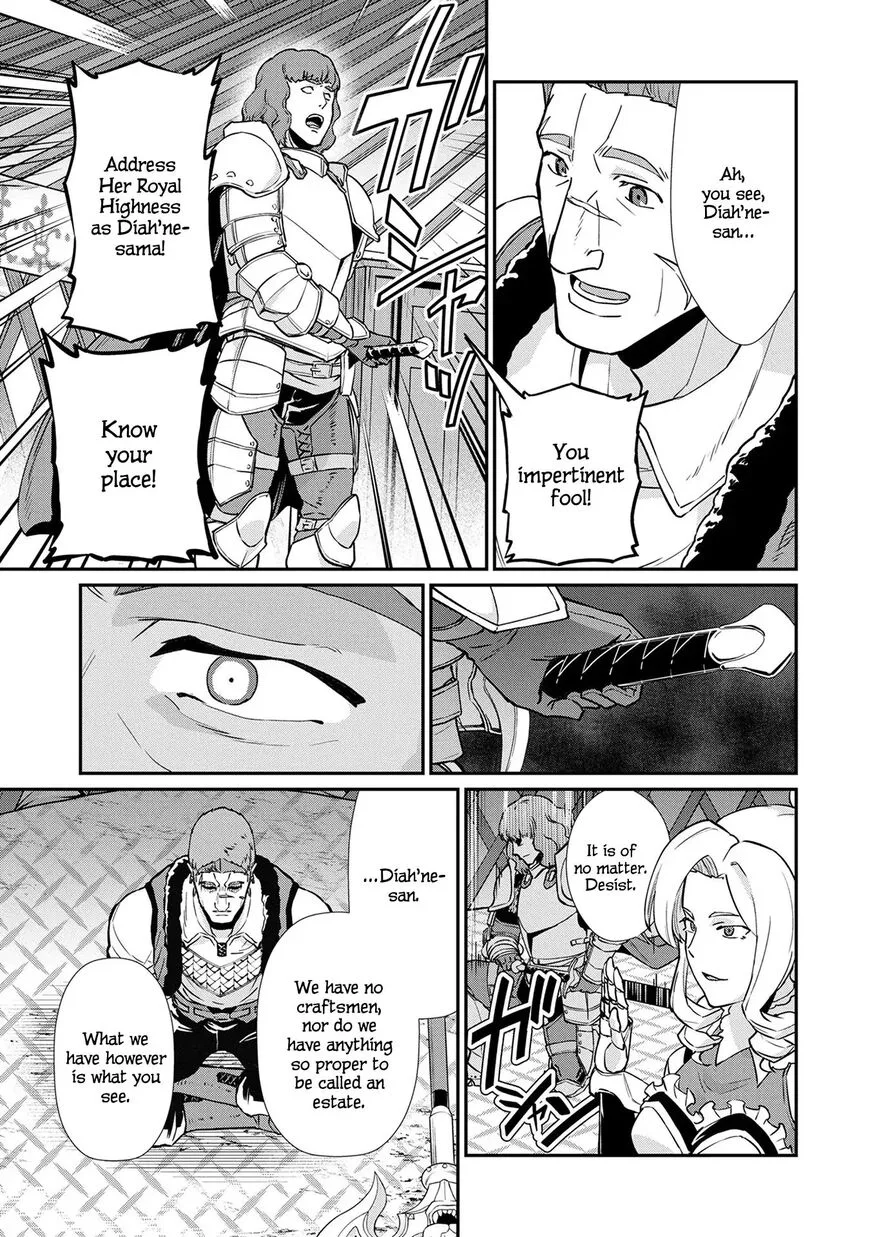 Ryoumin 0-nin Start no Henkyou Ryoushusama Chapter 5 page 5