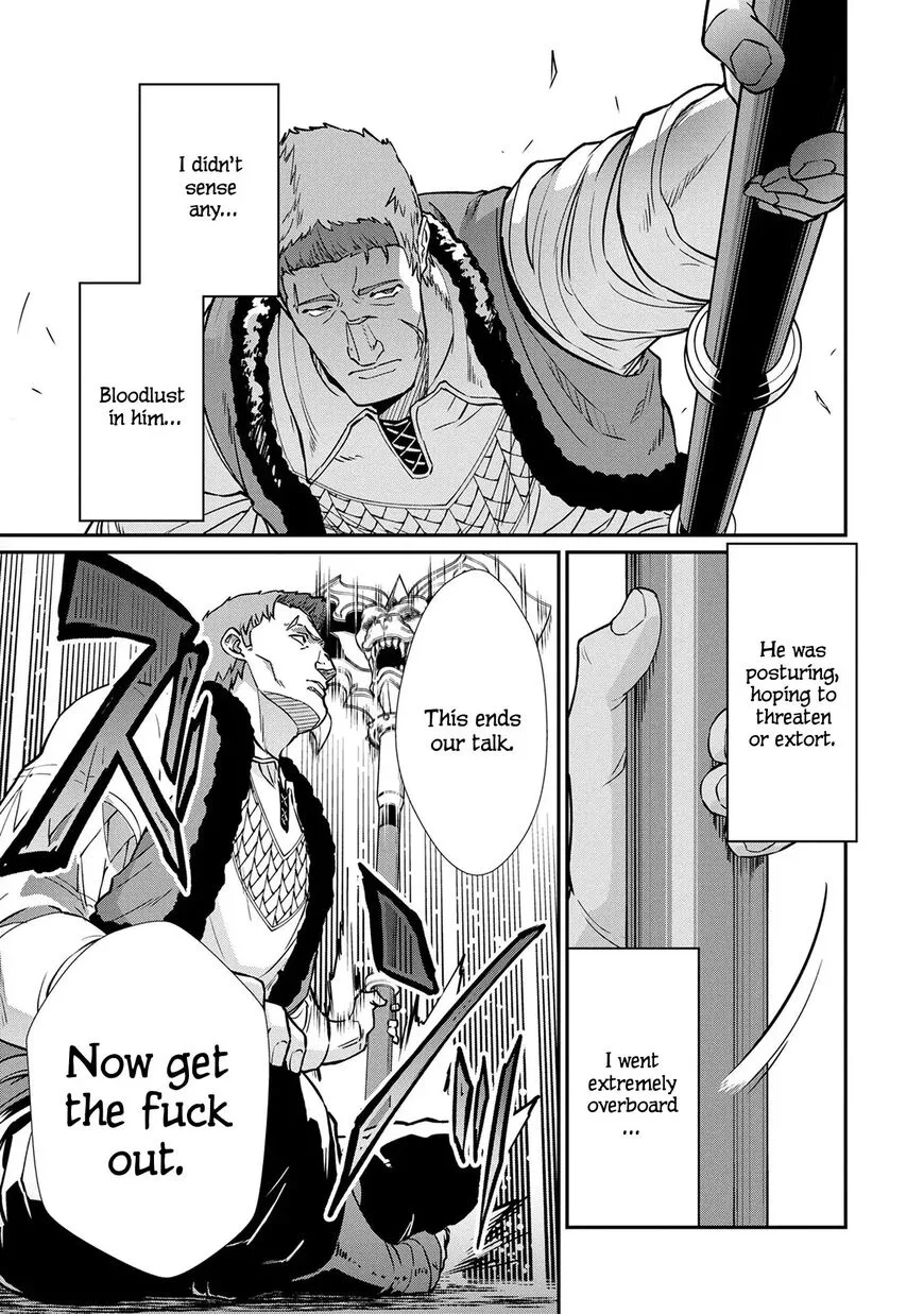 Ryoumin 0-nin Start no Henkyou Ryoushusama Chapter 5 page 16
