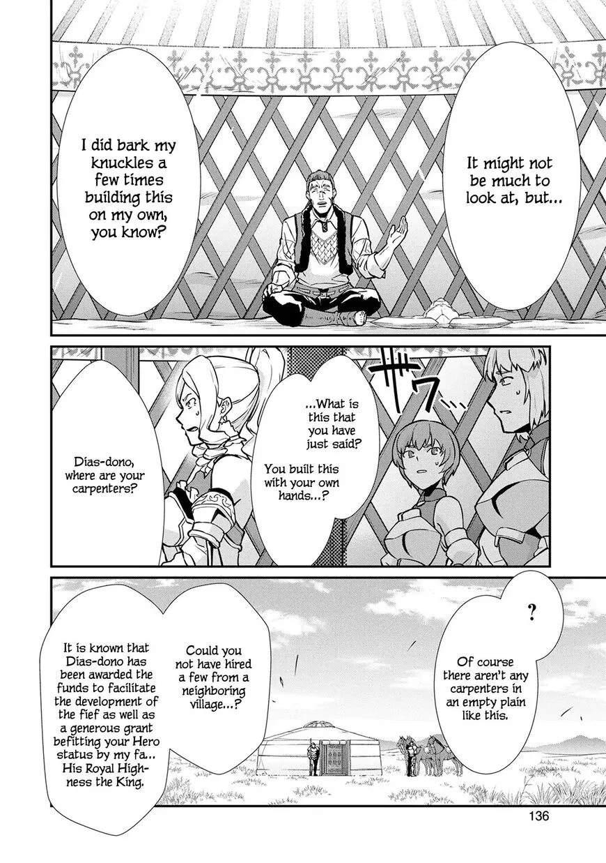 Ryoumin 0-nin Start no Henkyou Ryoushusama Chapter 5 page 6