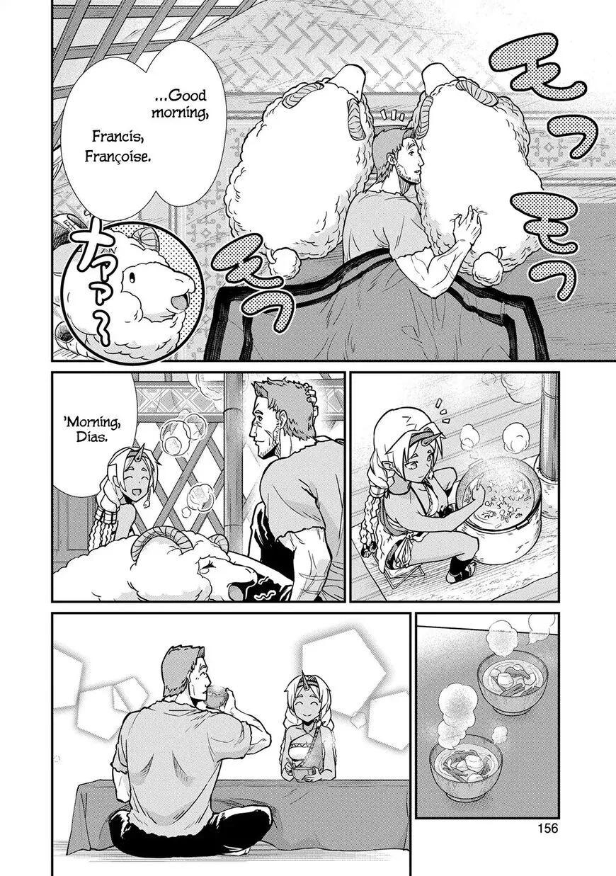 Ryoumin 0-nin Start no Henkyou Ryoushusama Chapter 5 page 25
