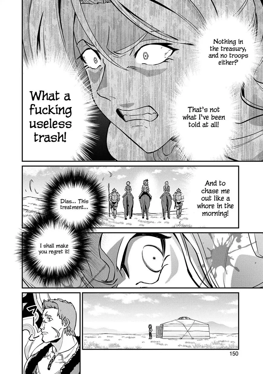 Ryoumin 0-nin Start no Henkyou Ryoushusama Chapter 5 page 19