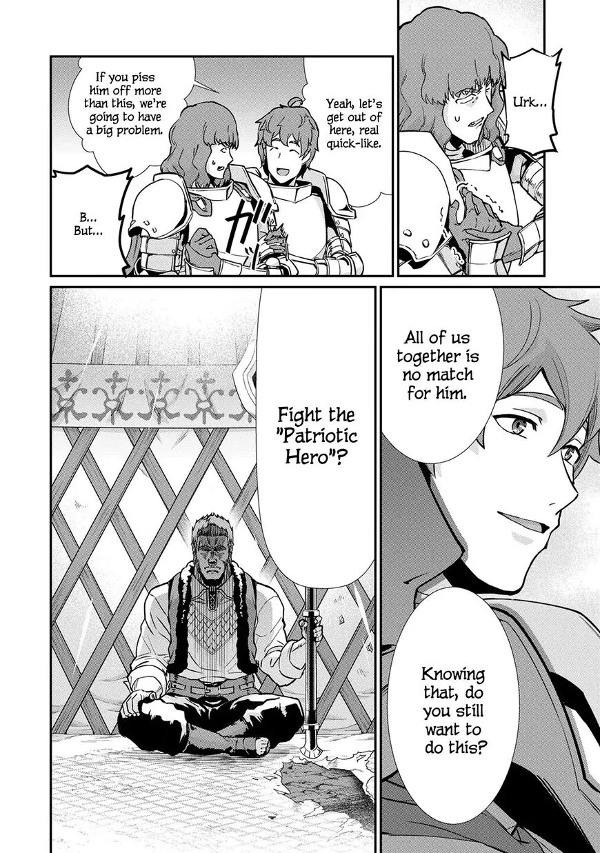 Ryoumin 0-nin Start no Henkyou Ryoushusama Chapter 5 page 17