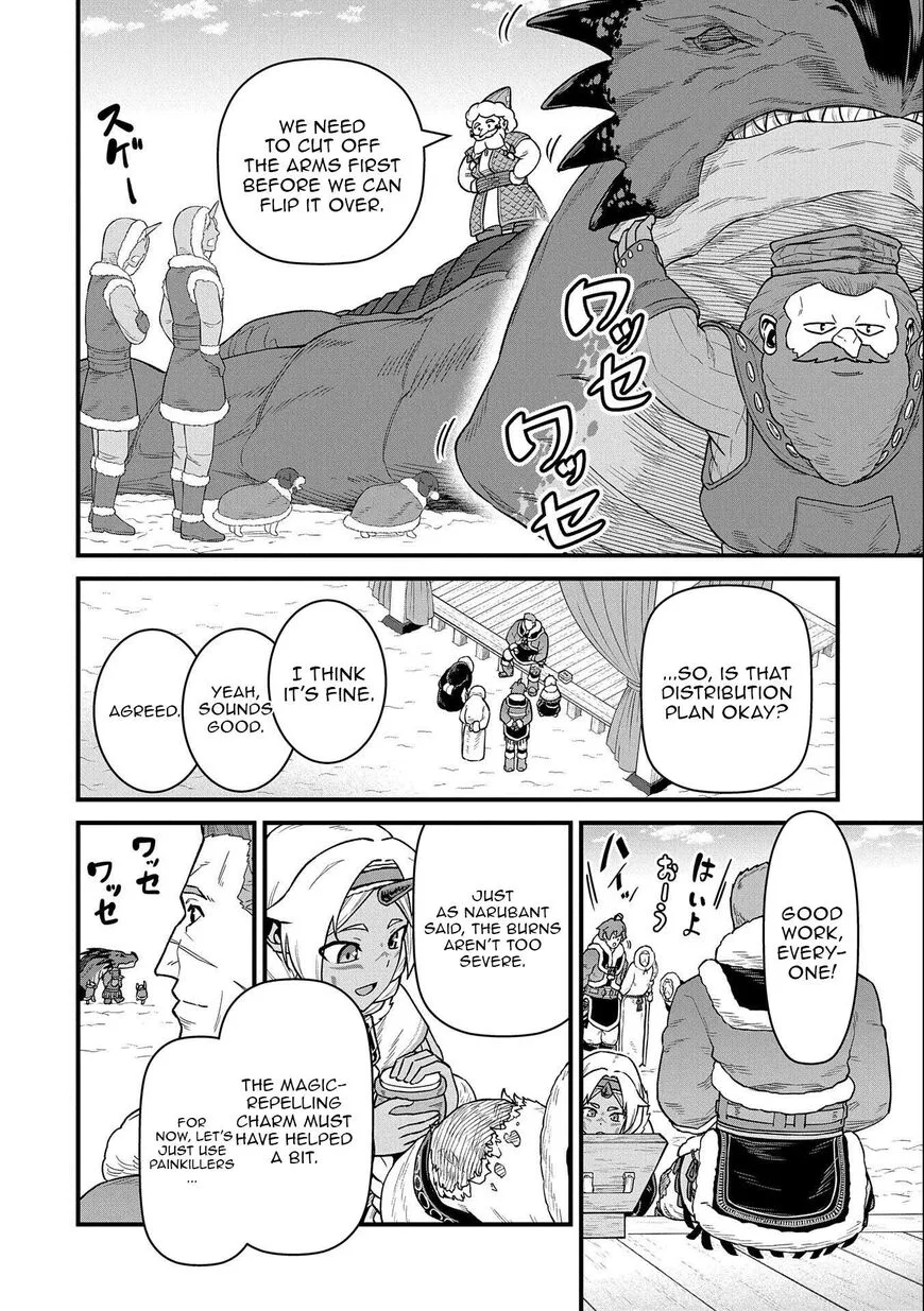 Ryoumin 0-nin Start no Henkyou Ryoushusama Chapter 50 page 6