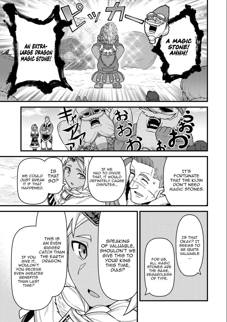 Ryoumin 0-nin Start no Henkyou Ryoushusama Chapter 50 page 11