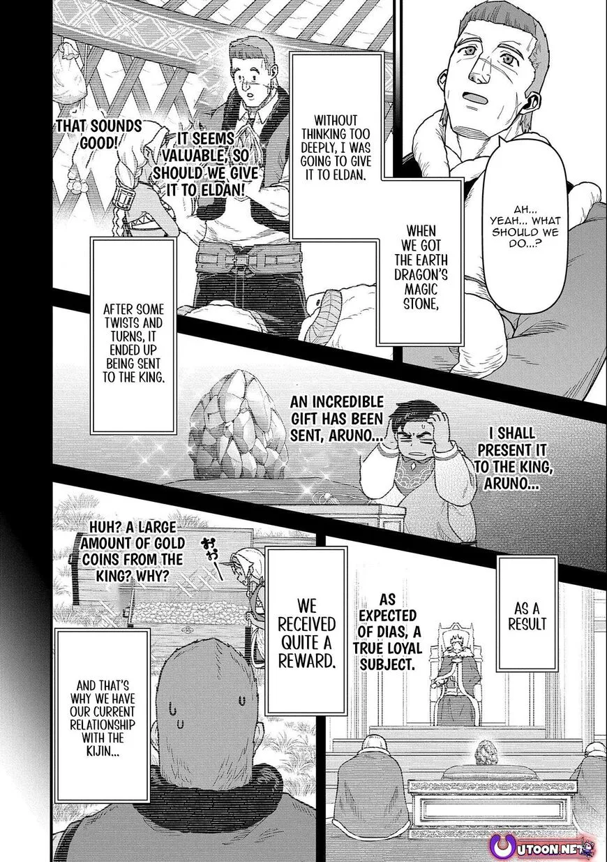 Ryoumin 0-nin Start no Henkyou Ryoushusama Chapter 50 page 12