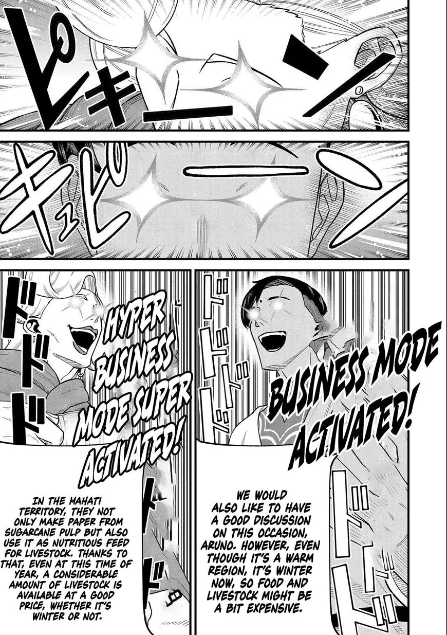 Ryoumin 0-nin Start no Henkyou Ryoushusama Chapter 50 page 21
