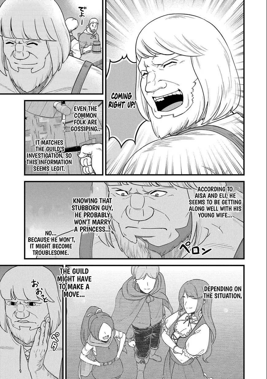 Ryoumin 0-nin Start no Henkyou Ryoushusama Chapter 50 page 25
