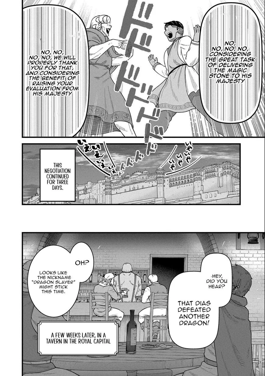 Ryoumin 0-nin Start no Henkyou Ryoushusama Chapter 50 page 22