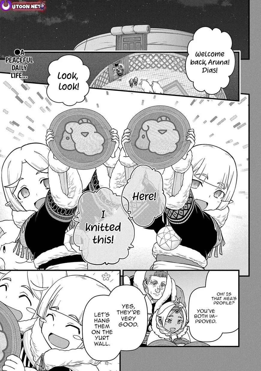 Ryoumin 0-nin Start no Henkyou Ryoushusama Chapter 51 page 1