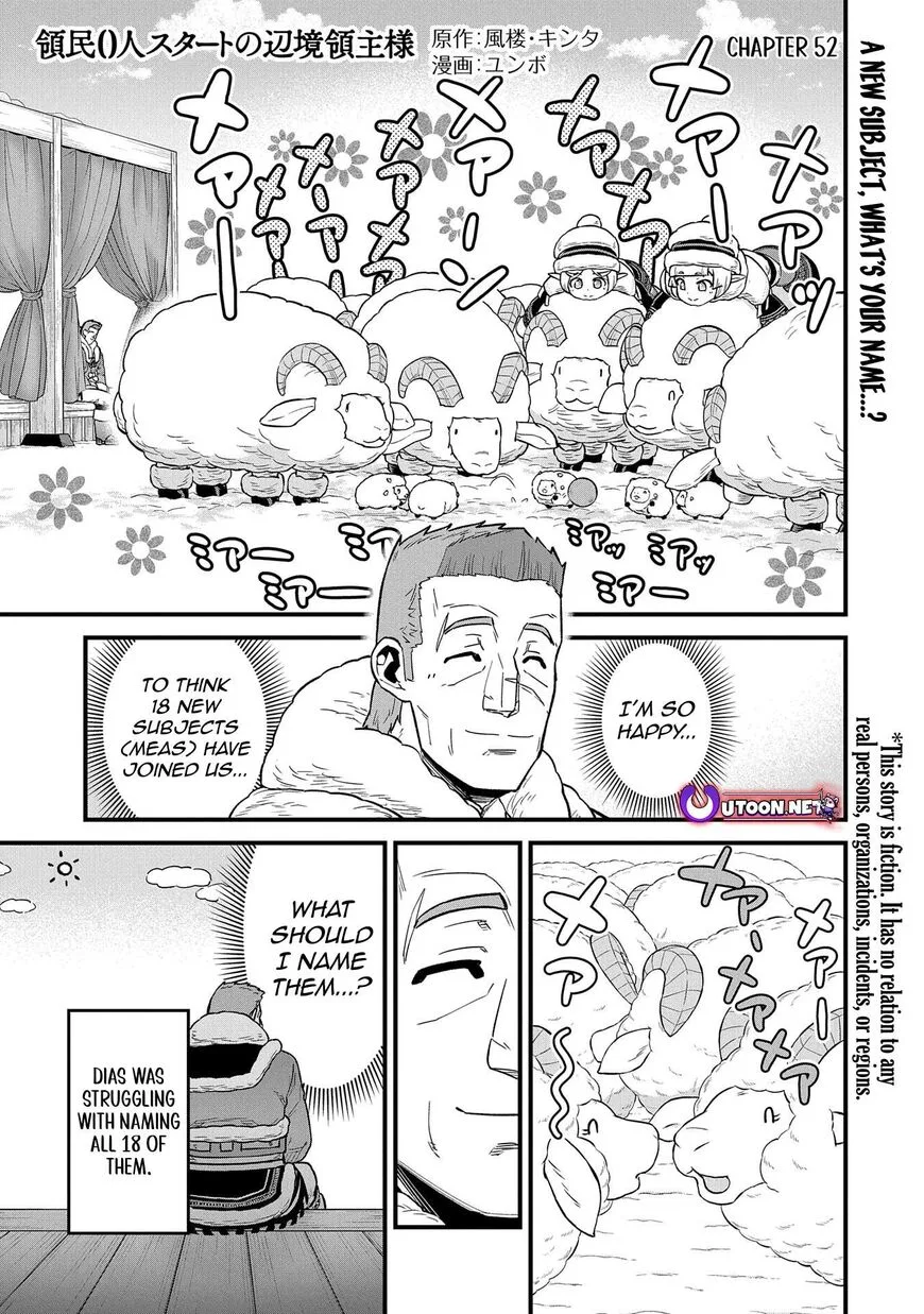 Ryoumin 0-nin Start no Henkyou Ryoushusama Chapter 52 page 1