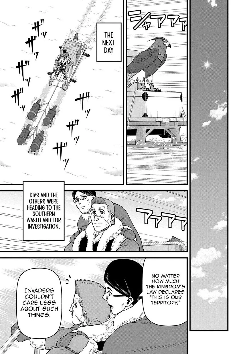 Ryoumin 0-nin Start no Henkyou Ryoushusama Chapter 52 page 11