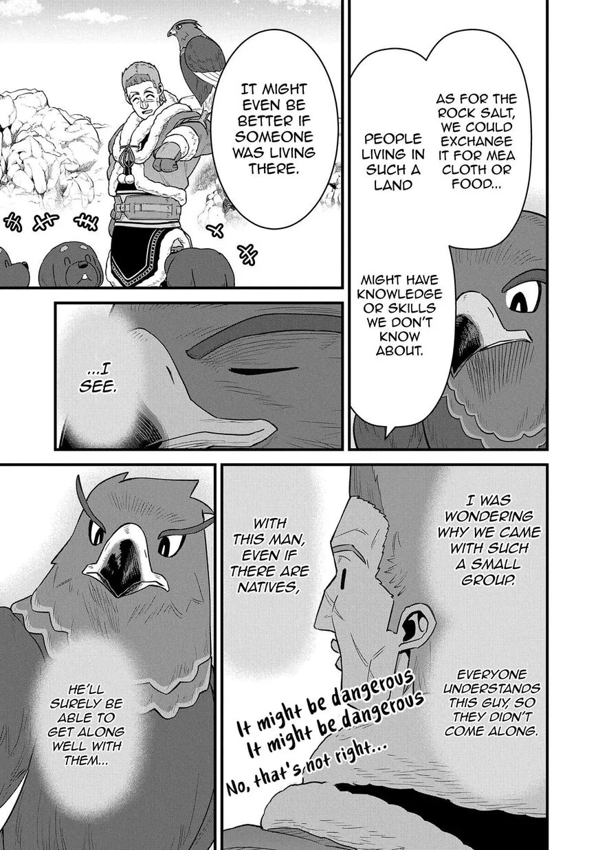Ryoumin 0-nin Start no Henkyou Ryoushusama Chapter 52 page 17