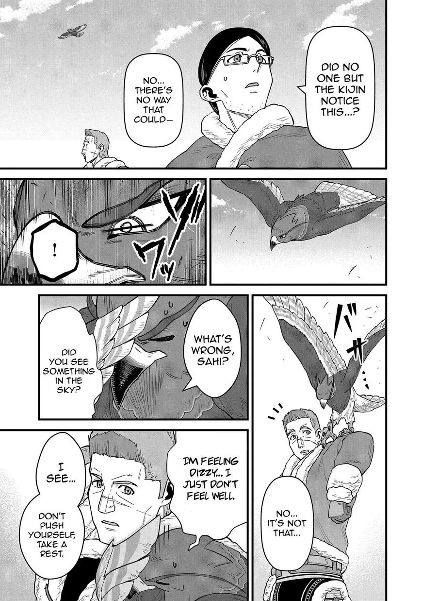Ryoumin 0-nin Start no Henkyou Ryoushusama Chapter 52 page 23