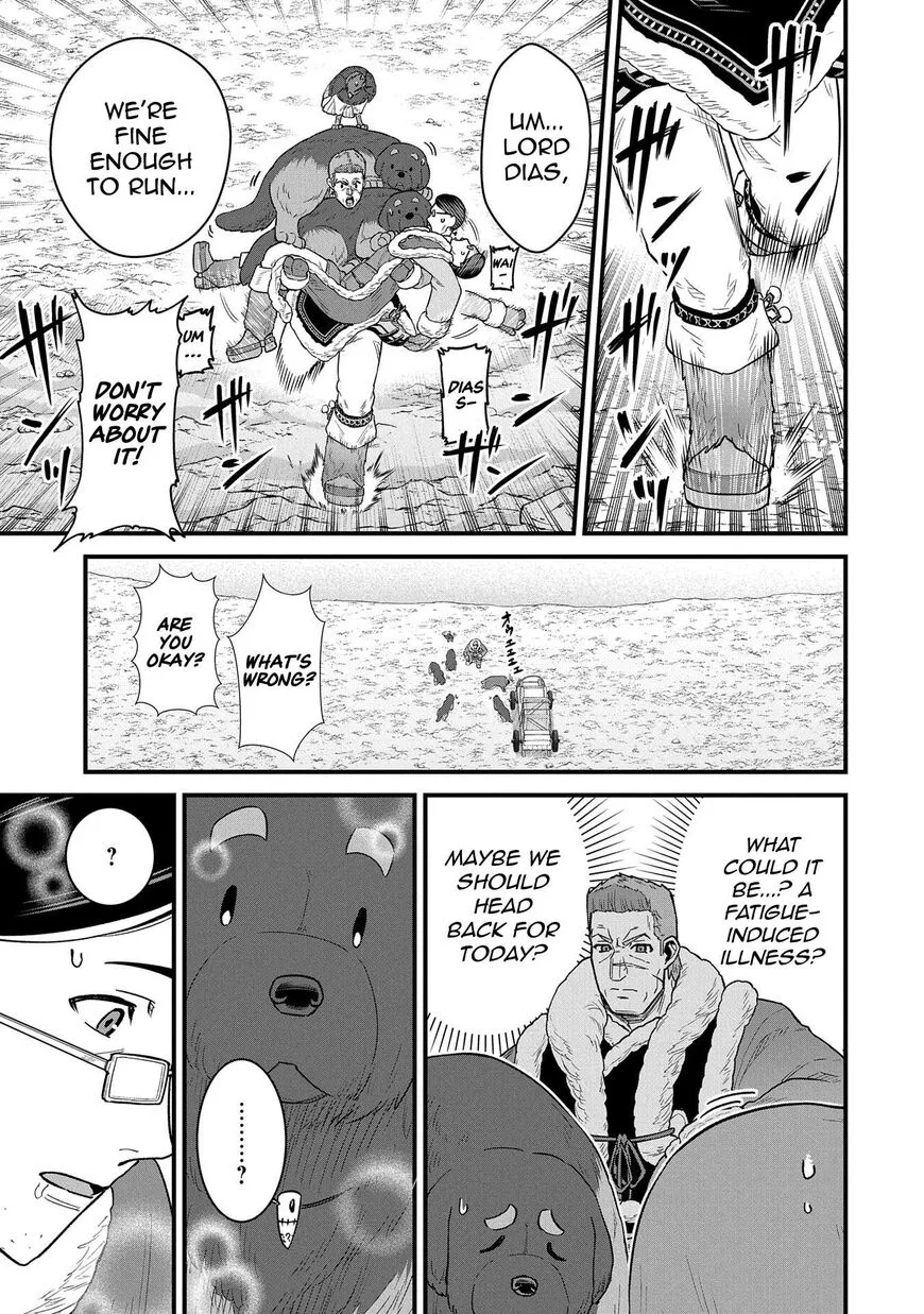 Ryoumin 0-nin Start no Henkyou Ryoushusama Chapter 52 page 25