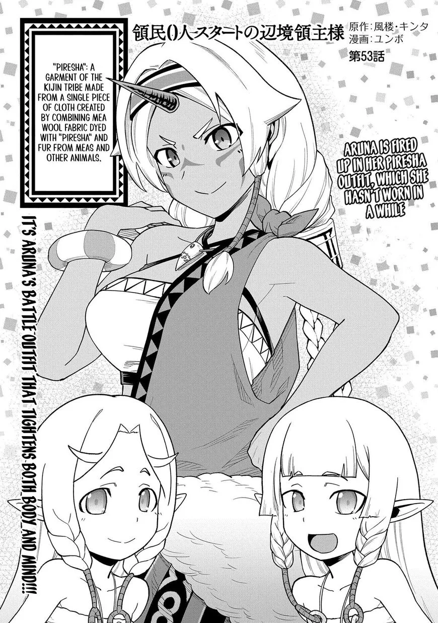 Ryoumin 0-nin Start no Henkyou Ryoushusama Chapter 53 page 2