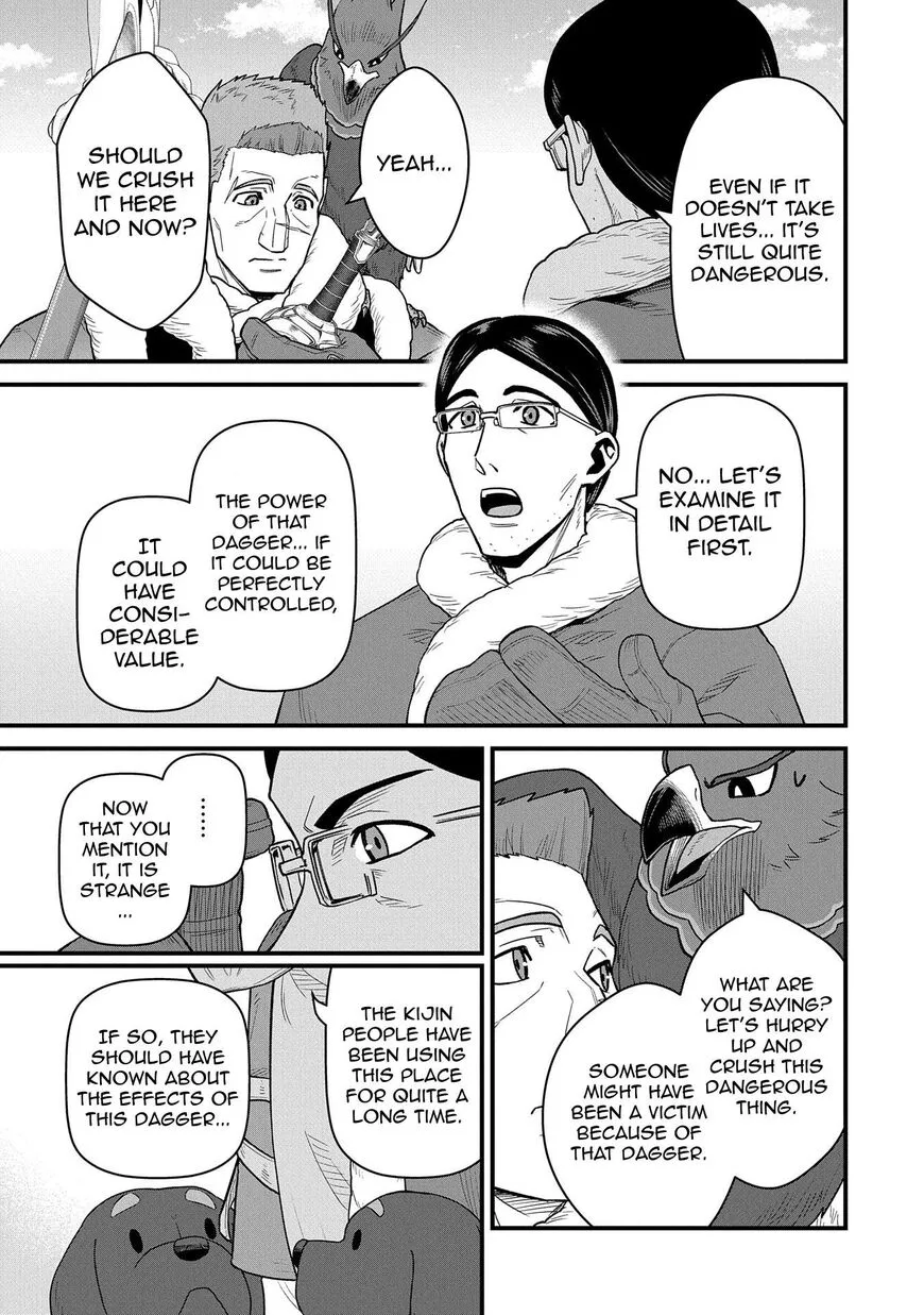 Ryoumin 0-nin Start no Henkyou Ryoushusama Chapter 53 page 5